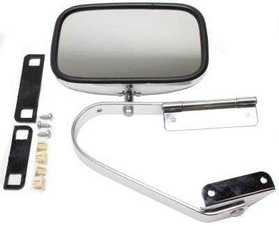 Land Rover Mirror CIPA
