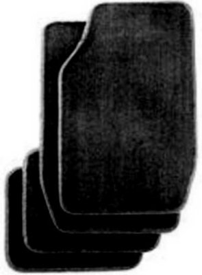 Acura Integra Floor Mats Kraco