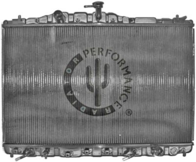 Acura Legend Radiator Performance Radiator