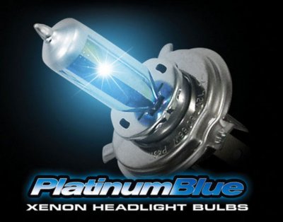 Lexus RX300 Headlight Assembly Recon